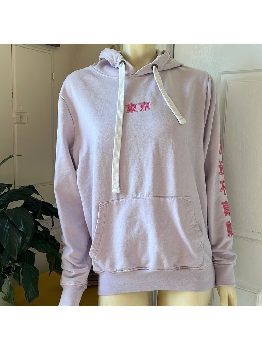 BLIND Rooster Lavender Hoodie Embroidered Sweatshirt Unisex M
